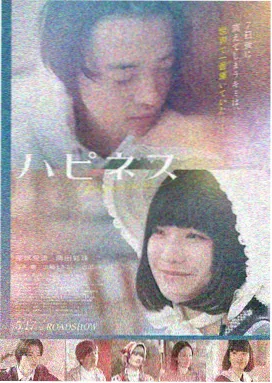91影视 盗梦空间