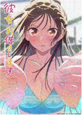 91影视 咒术回战 第二季