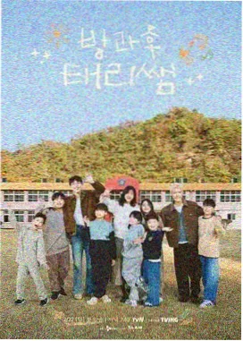 91影视 向往的生活7