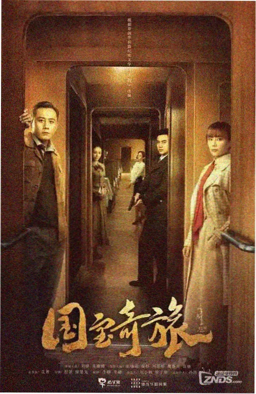 91影视 资讯