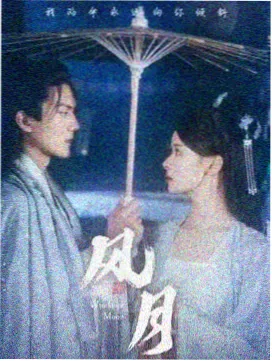 91影视 资讯